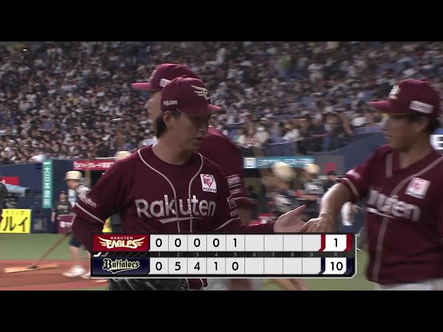 【5回裏】プロ初登板&初奪三振!! イーグルス・林優樹 変化球で空振り三振に抑え見事火消し成功!! 2025年9月28日 オリックス・バファローズ 対 東北楽天ゴールデンイーグルス