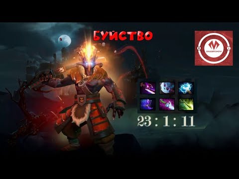 DOTA 2. Rampage JUGGERNAUT (22.08.2017)