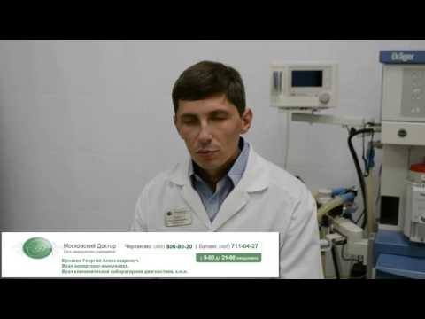 Благодаря уменьшается трение в суставе Какая мазь лучше при артрите голеностопного сустава