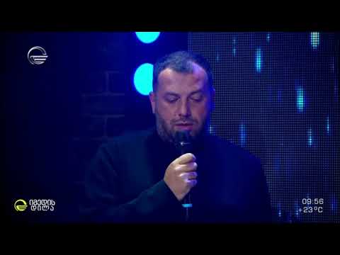სიმღერა აფხაზეთზე - მამა პეტრე კოლხი, გიგა პაპასკირი და მერი მამულაშვილი "Abkhazia is Georgia"