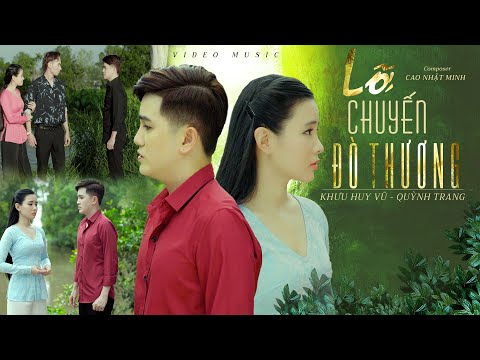 Lỡ chuyến đò thương - Khưu Huy Vũ