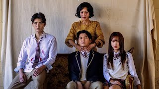 영화 [스위트홈] 예고편 (30초)