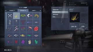[実況]（初見）元レイヴンでリンクスで傭兵の俺が負けるわけねぇだろ！！行くぞぉぉぉ！！[ARMORED CORE VI]4日目