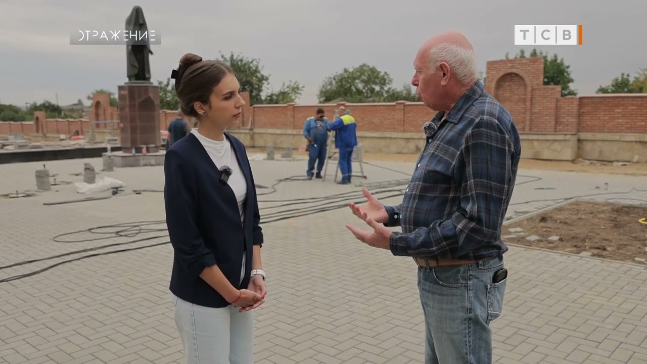 Приднестровье помнит о тысячах невинно убитых