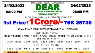 🔴 Lottery Sambad Live 08:00pm 24/02/2023 Evening Nagaland State Dear Lottery Result Pdf Download