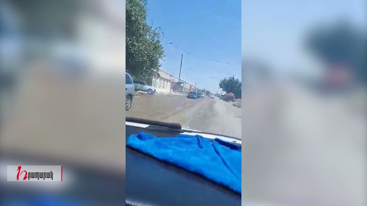 Փաշինյանի գալուց առաջ լվանում են փողոցները