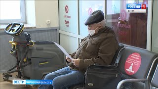 Роспотребнадзор ввел в России всеобщий масочный режим (ГТРК Вятка)