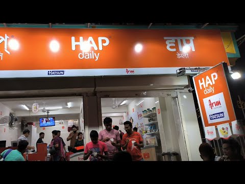 Arun ice cream  খেলাম তাও আবার বারুইপুরে |এত কম দামে আইসক্রিম 🤔| খেতে কি আদৌ ভালো ? #trending #viral