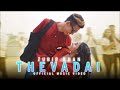 Thevadhai Remix Zubir Khan DJ Eswaran