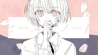 - SEE「ヒースノート」