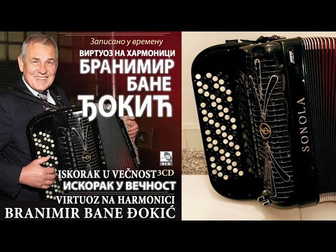 Branimir Djokić i Sergej Putilin - Jeremija