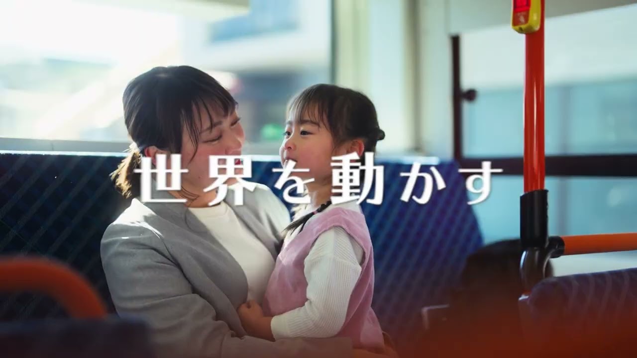 日野自動車｜採用「運ぶ想い」篇（新卒採用）