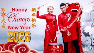 Download lagu 2026恭賀新春 💖 Lagu Imlek 2026【新年老歌】💥 Gong Xi Fa Cai🧨Chinese New Year Song 2026 mp3