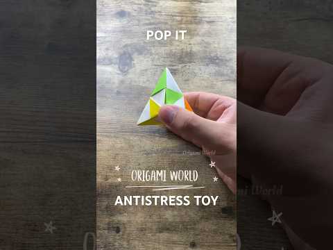 ORIGAMI POP IT ANTISTRESS TOY ORIGAMI TUTORIAL | HOW TO MAKE POP IT TOY ORIGAMI STEP BY STEP FOLDING