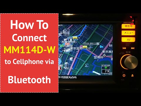 How to pair cellphone with MM114D-W headunit via bluetooth
