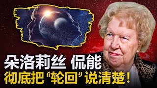 [問卦] 強迫症要怎麼改善