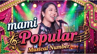 【Part-Time Lover／カバー】Mami Asakawa（浅川マミ）｜内緒の恋が踊り出す（Stevie Wonder）