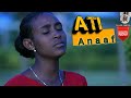 Faarfannaa Afaan Oromoo Haarawa 2013