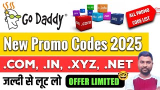 🔥GoDaddy Promo Code 2025 | GoDaddy Promo Code For Domain Purchase | GoDaddy Coupon Code - SmartHindi