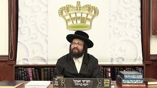 חיזוק יומי רבי יואל רוטה שליט"א - ג' כי תשא  תשפ"ה - פורים! איינער וואס שלאגט איז נישט שיכור!