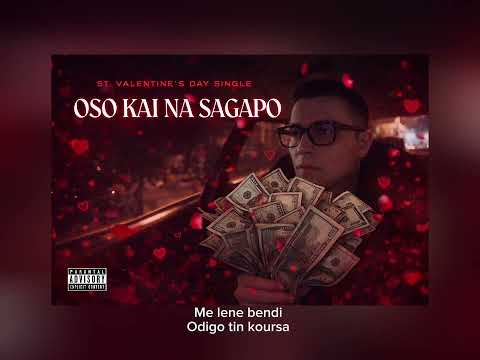 luivendis - oso & na sagapw (lyrics video)