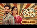 RUM VARGI Full Video Fateh Shergill Sukhpreet Kaur Kulshan Sandhu Latest Punjabi Song 2025