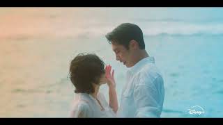 Teaser Trailer