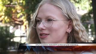 Осінні хвороби: як підготувати організм до сезонних недуг?