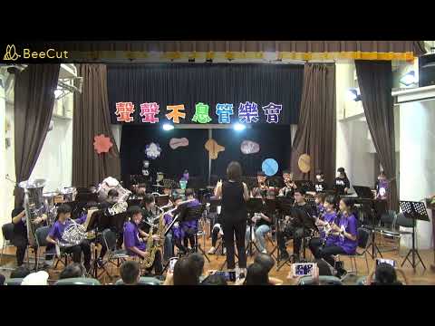 2023北成管樂-櫻桃小丸子