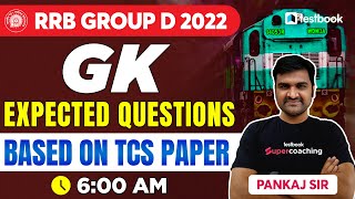 RRB Group D GK Questions 2022 | Group D GK : Expected Questions Based on TCS Paper | Pankaj Sir