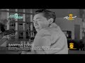 SAMPAH 1955