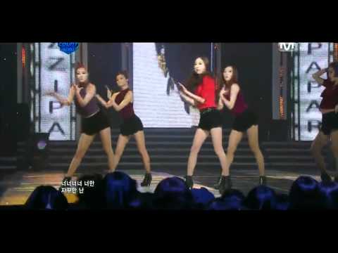 Kan Mi Youn - Paparazzi 110317