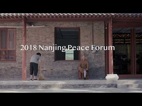 Nanjing Peace Forum