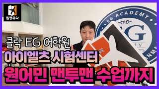 유튜브썸네일4