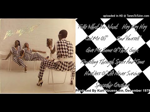 Виниловая пластинка Bamboo - Bamboo LP