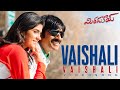 Vaishali Vaishali Video Song MIRAPAKAY Raviteja Deeksha Seth Richa Langella GaneshVideos