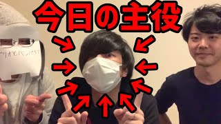 2000年に関するクイズをしてたら過去最大級の事件が起きた・・・