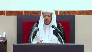 الدرس (28) من شرح كتاب دليل الطالب image