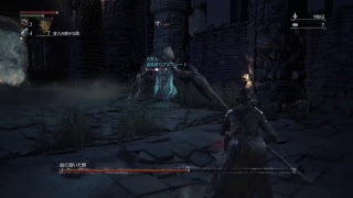 bloodborne  ＃1