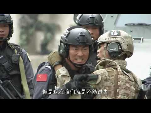 Special Forces Fire Phoenix 36: Terrorist Revenge Enrages Armed Police