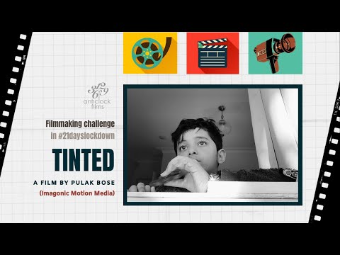 𝐓𝐢𝐧𝐭𝐞𝐝 | 𝐏𝐮𝐥𝐚𝐤 𝐁𝐨𝐬𝐞 (𝐈𝐦𝐚𝐠𝐨𝐧𝐢𝐜 𝐌𝐨𝐭𝐢𝐨𝐧 𝐌𝐞𝐝𝐢𝐚)