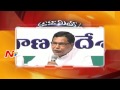 Mama Comedy With Congress Leader Jana Reddy Friendship With CM KCR Mamamia