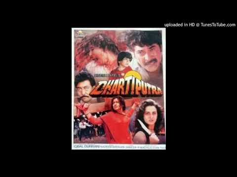 Bulbul Bole Angna Mere