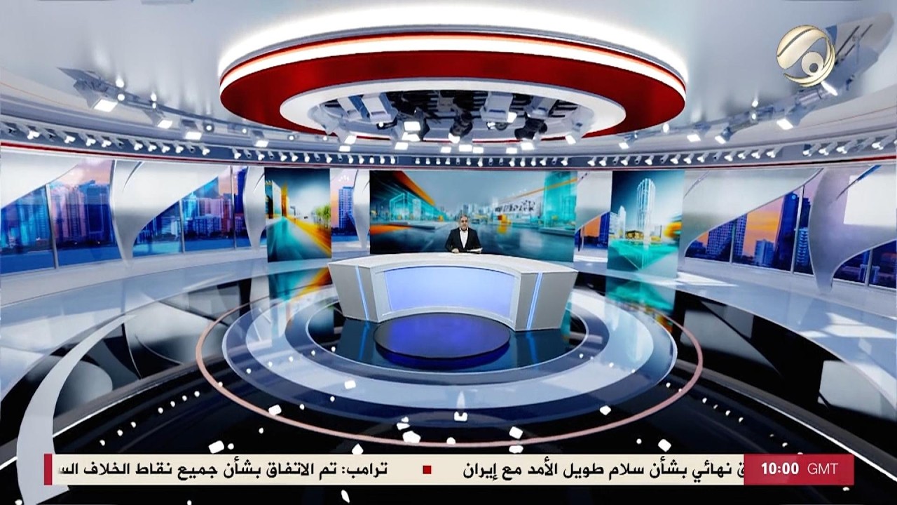 فيديو | المرصد الخبري - طهران: حققنا معظم اهدافنا ونربط المفاوضات بقبول امريكي بمبادئ اسياسية | 2026/4/8
