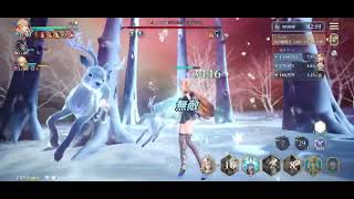【グランサガ】ギルド戦　火炎の精霊王　ラカテッシュ　［4000］