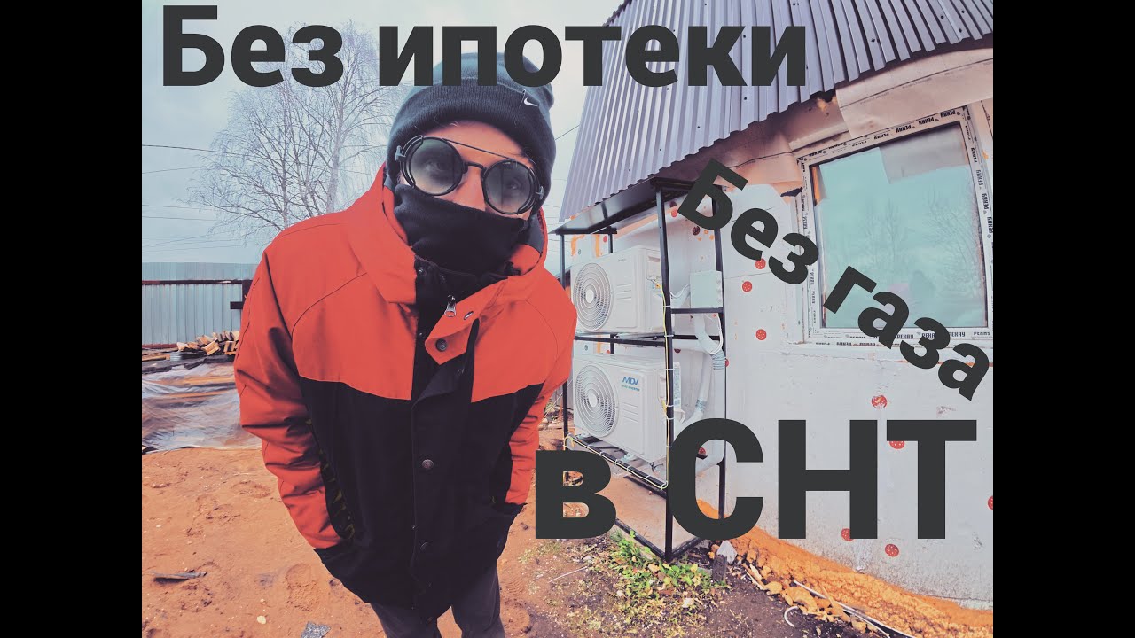 ��������� ����� �� ����� - ��� ������ ����