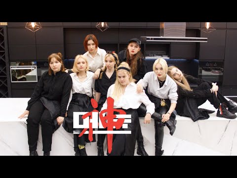 Stray Kids — God’s Menu (神메뉴) Dance Cover by CLOSE 灶 [Z(AO)]