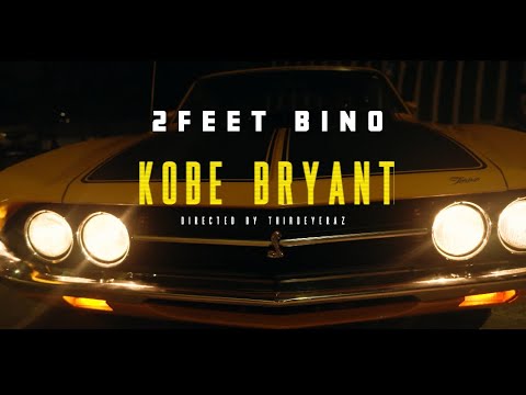 2FeetBino - Kobe Bryant 