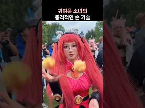 사람들을 놀라게 한 소녀의 '특별 퍼포먼스'