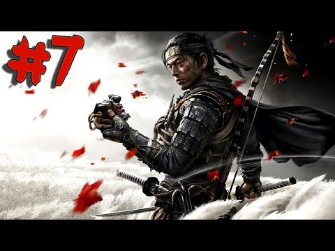 Ghost of Tsushima - Walkthrough - Part 7 - The Tale of Ryuzo (PS4 HD) [1080p60FPS]